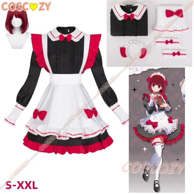 2026 No Ko Kana Ruby Hoshino C - Anime Cosplay Outfit Ideas recension och pris