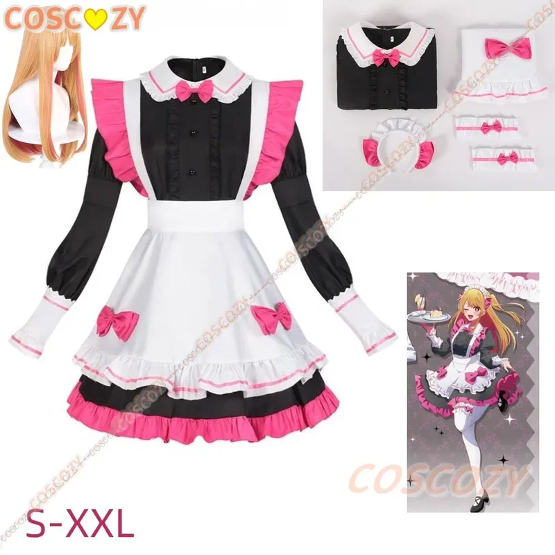 2026 No Ko Kana Ruby Hoshino C - Anime Cosplay Outfit Ideas recension och pris
