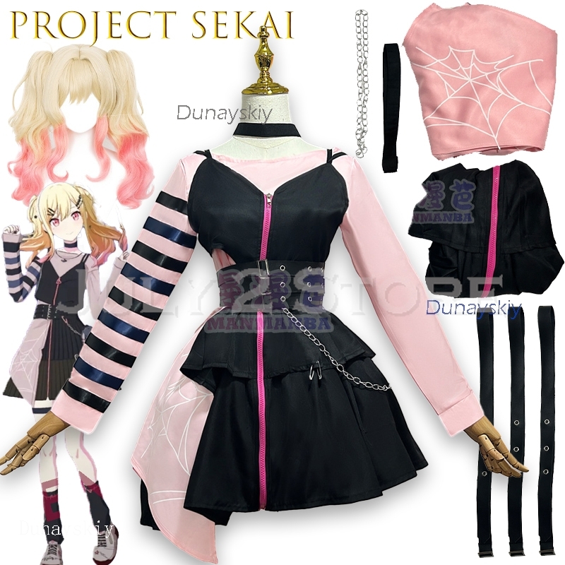 Event disfraz women Tenma Saki - Anime Cosplay Events recension och pris