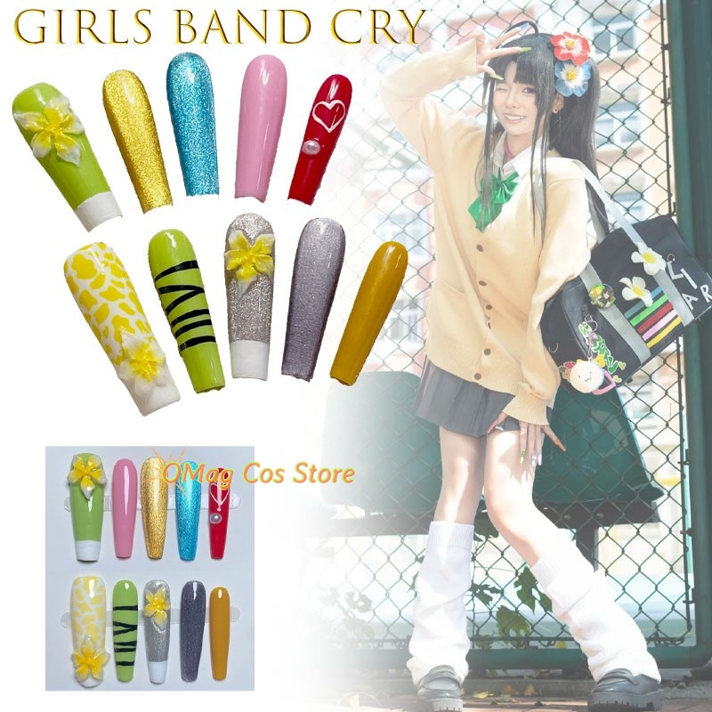 Girls Band Cry Anon Subaru Sho - Anime Cosplay Japanese Girl recension och pris