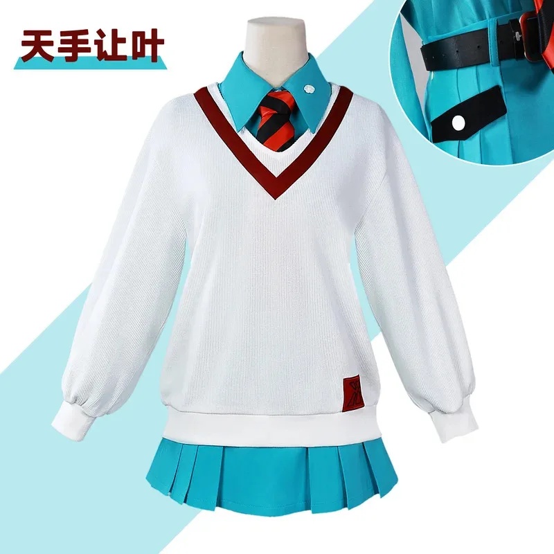 U5GG Amate Yuzuriha (MACHU) Co - Cosplay Anime N recension och pris