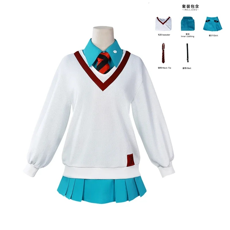 U5GG Amate Yuzuriha (MACHU) Co - Cosplay Anime N recension och pris