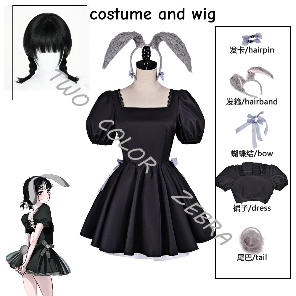 Sua Cosplay Sweet Bunny Girl C - Anime Cosplay Bunny recension och pris