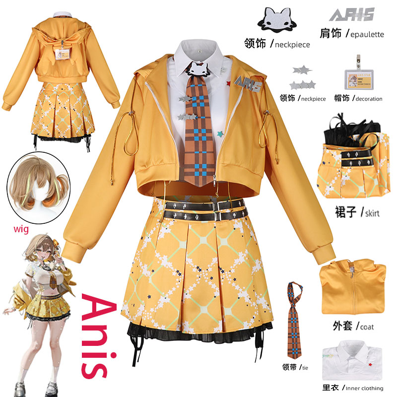 WHH Anime NIKKE Anis Cosplay C - Anime Cosplay Female recension och pris