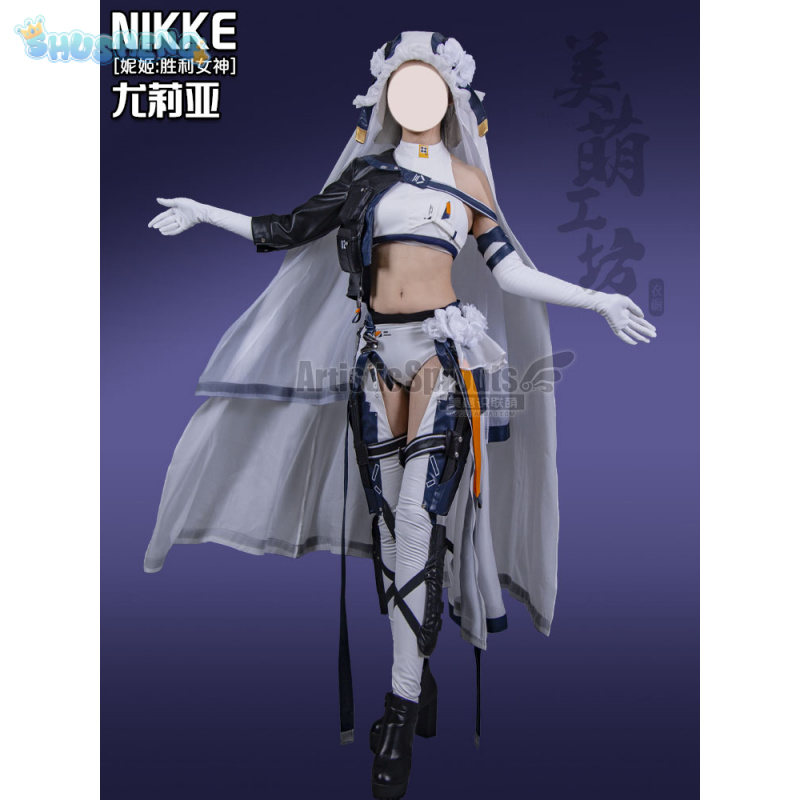 Yulia Cosplay Julia Costume  A - Cosplay Anime N recension och pris