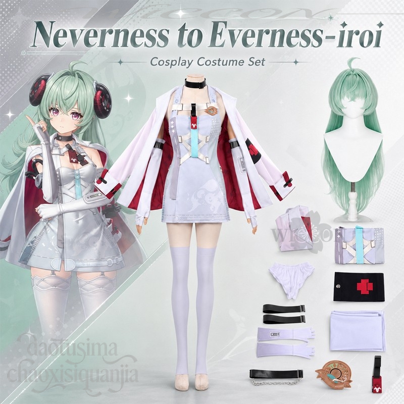 Anime Game Iroi Cosplay Costum - Anime Cosplay Events recension och pris
