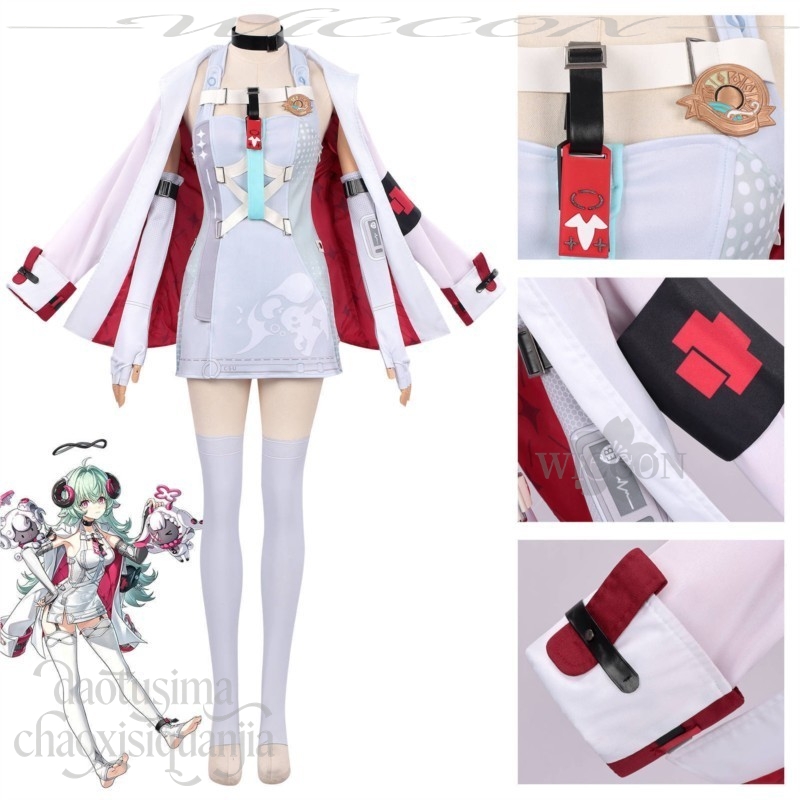 Anime Game Iroi Cosplay Costum - Anime Cosplay Events recension och pris