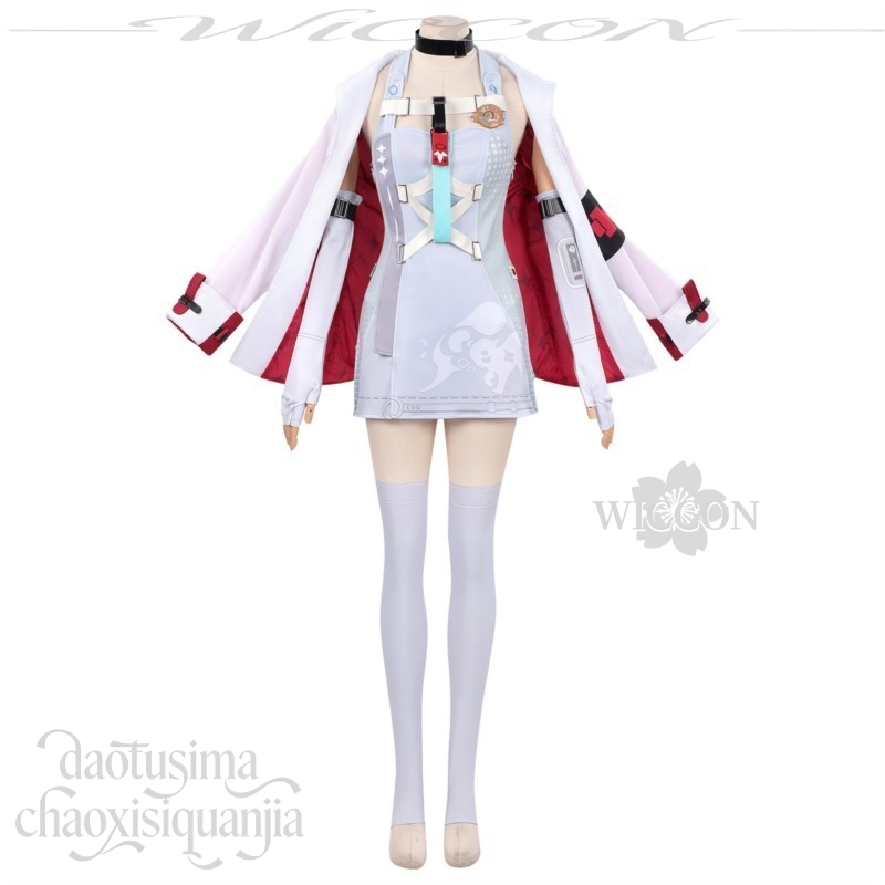 Anime Game Iroi Cosplay Costum - Anime Cosplay Events recension och pris