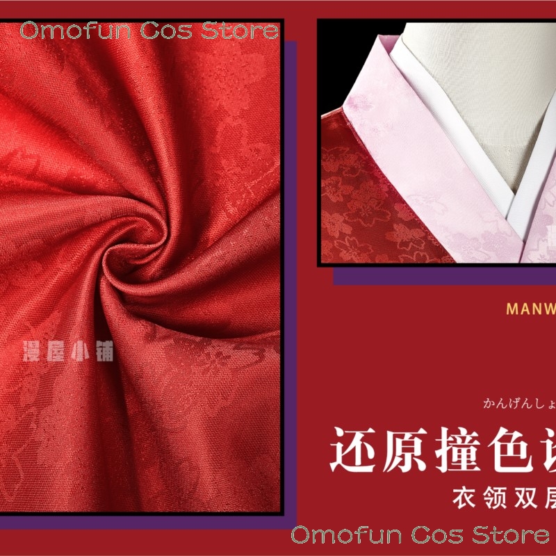 Halloween Costume Gintama Cos  - Cosplay Anime N recension och pris
