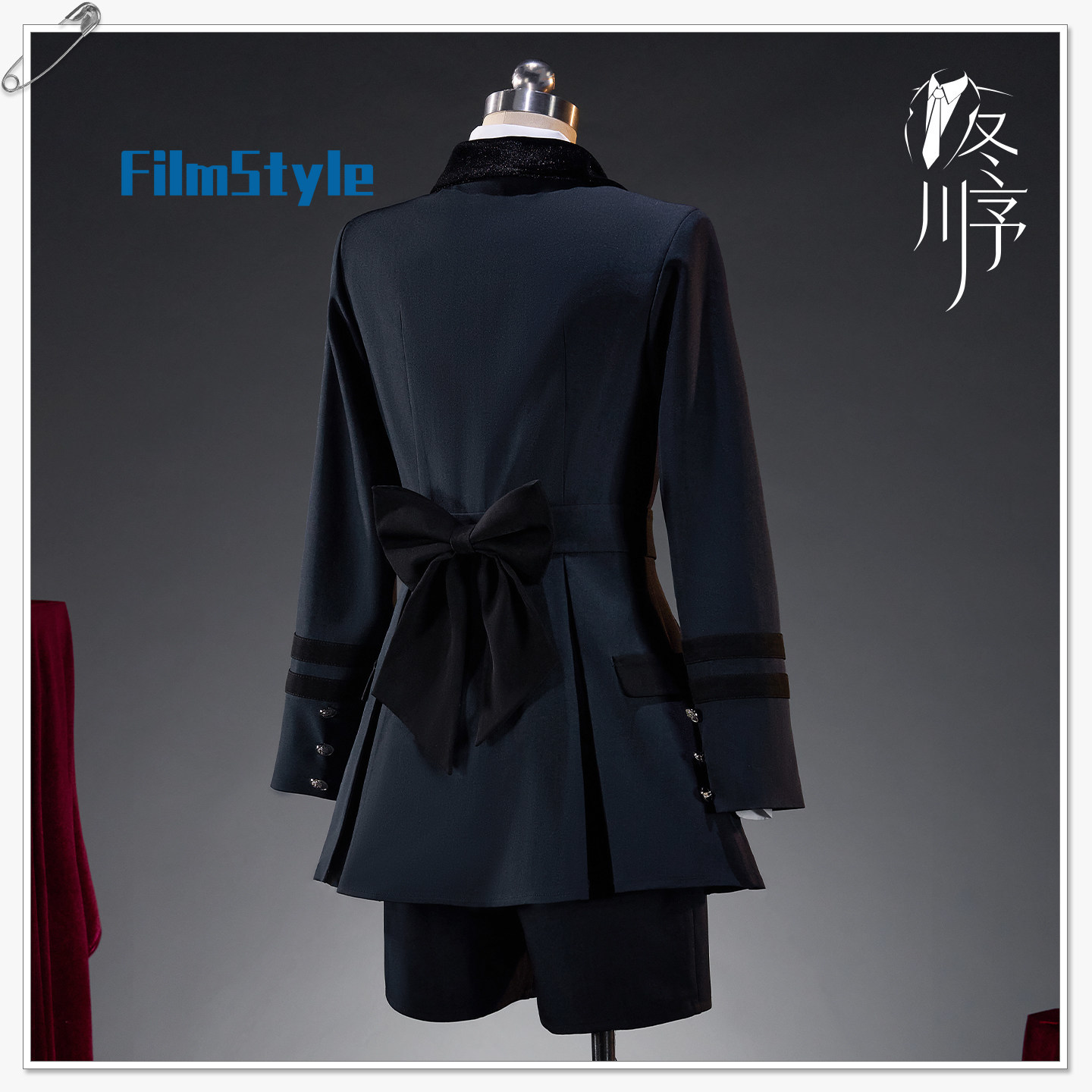Game Black Butler Ciel Phantom - Cosplay Anime Black recension och pris