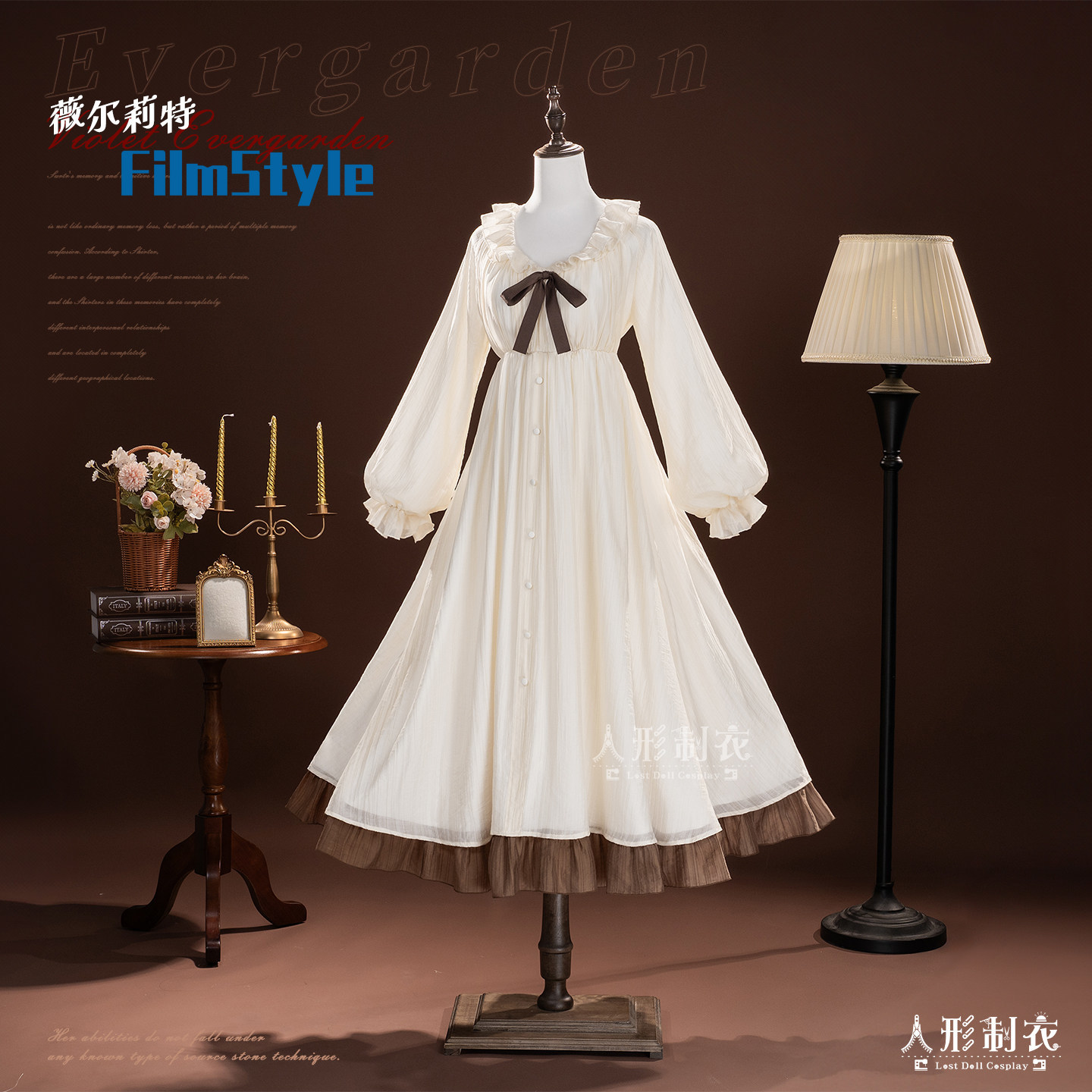 Violet Evergarden Violet Cospl - Violet Evergarden Dress recension och pris