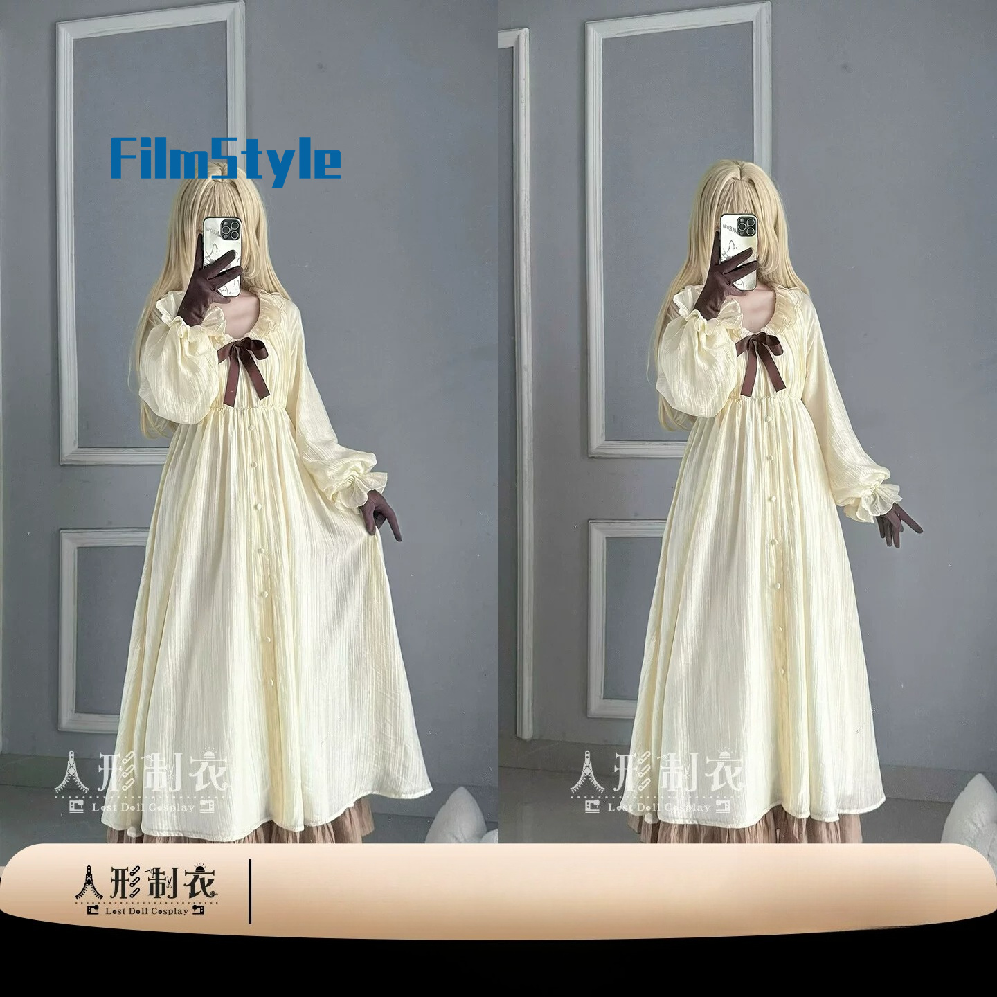 Violet Evergarden Violet Cospl - Violet Evergarden Dress recension och pris
