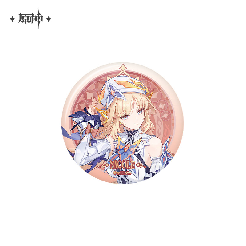 Official Genuine MiHoYo Game G - Anime Cosplay Seri recension och pris