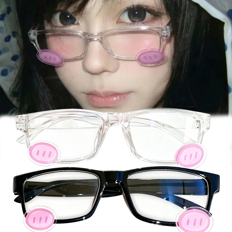 Cute Blush Glasses Anime Style - Anime Cosplay Girl Photo recension och pris
