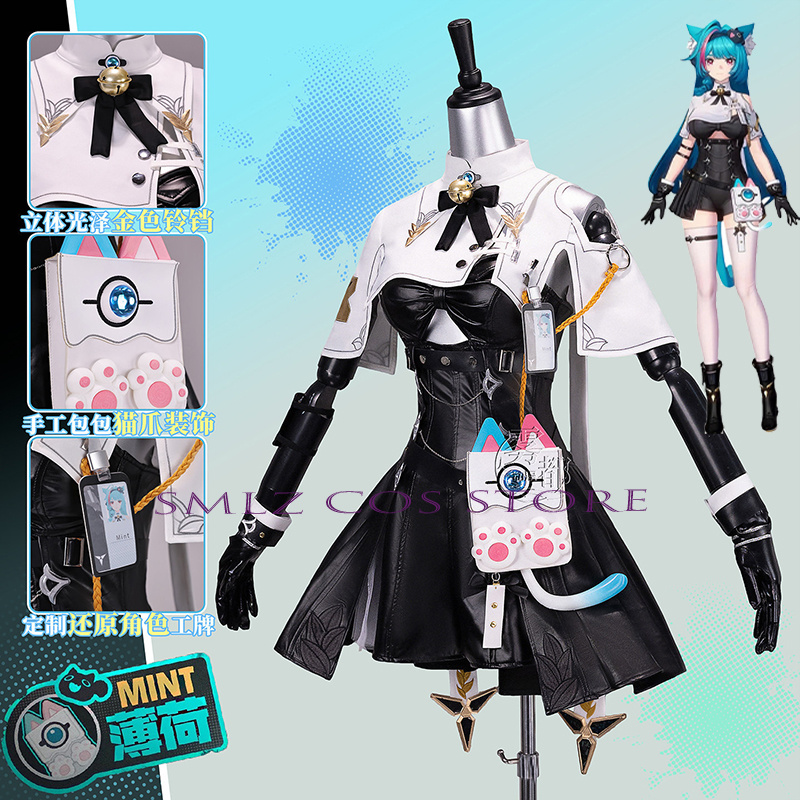 High Quality Mint Cosplay Game - Quality Anime Cosplay recension och pris
