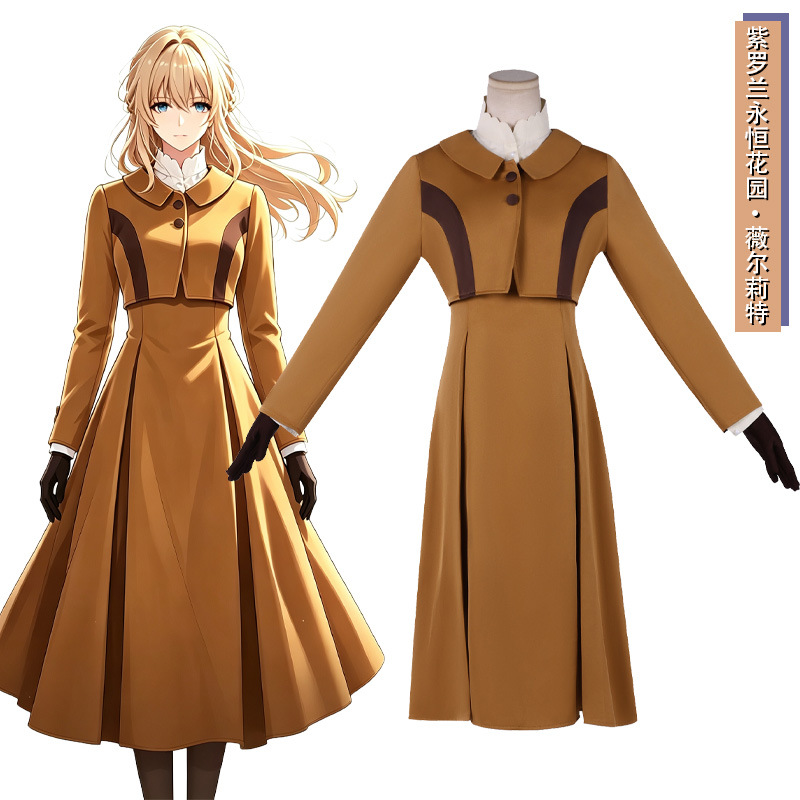 Violet Evergarden Cosplay Outf - Violet Evergarden Dress recension och pris