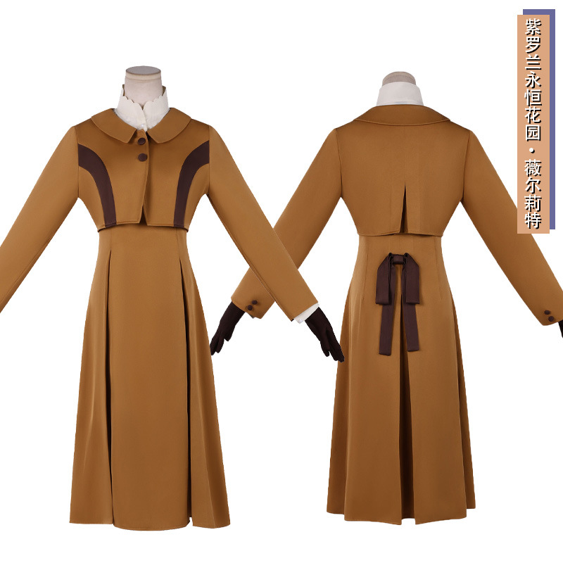 Violet Evergarden Cosplay Outf - Violet Evergarden Dress recension och pris