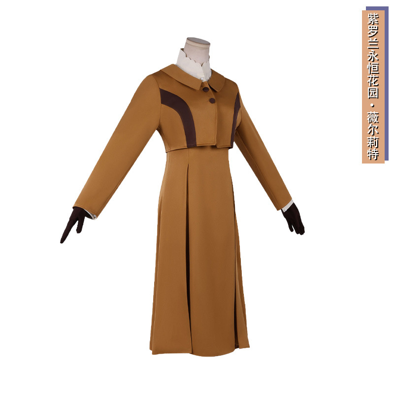 Violet Evergarden Cosplay Outf - Violet Evergarden Dress recension och pris