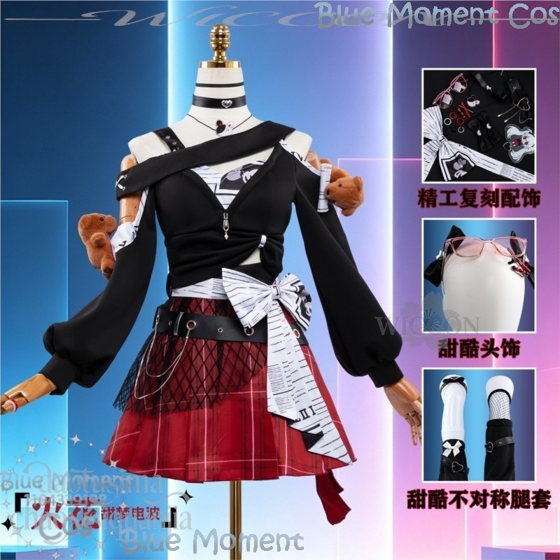 Sparxie Cosplay Honkai Star Ra - Anime Cosplay Festival recension och pris
